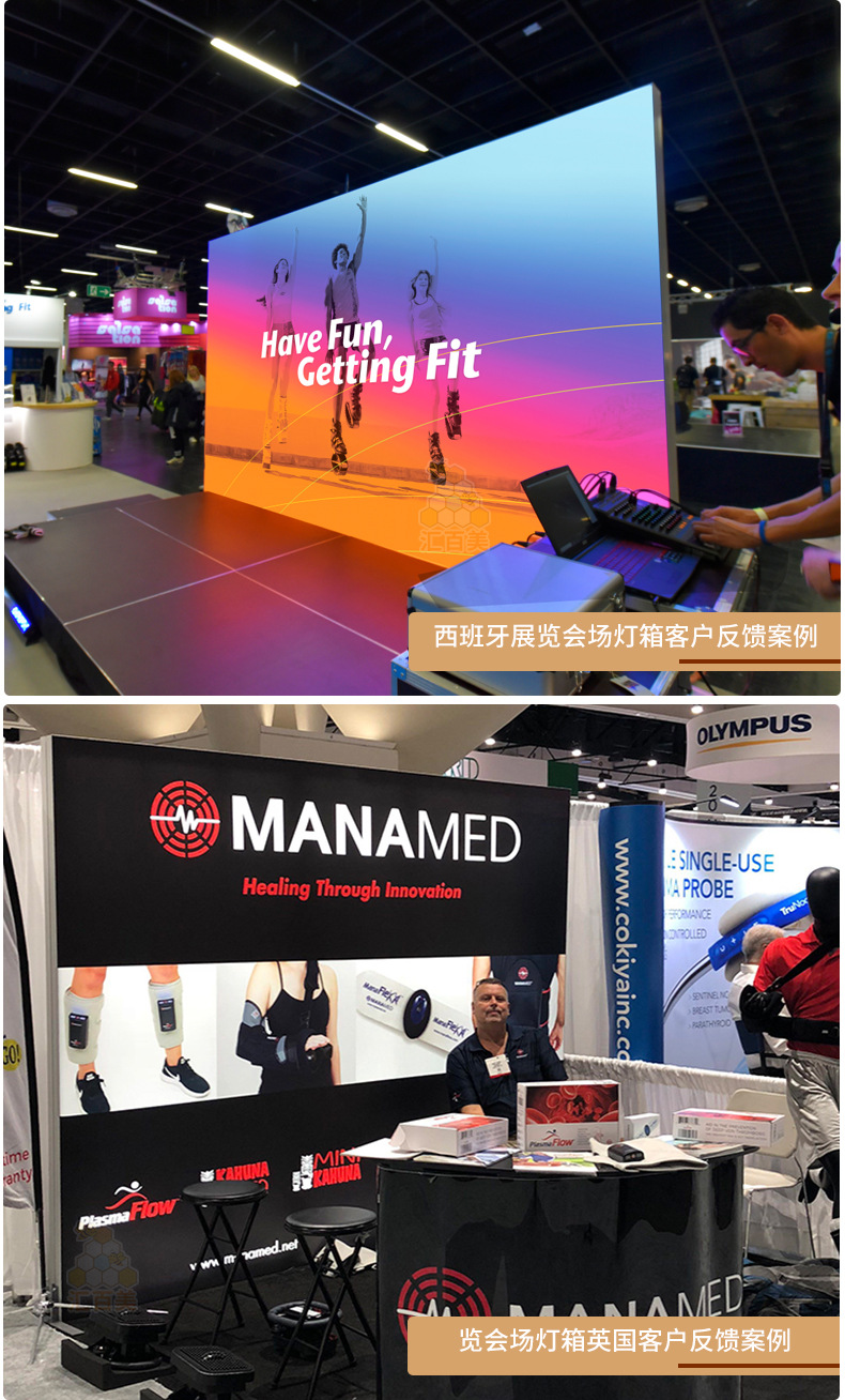 立式双面软膜卡布灯箱 铝合金展会双面灯箱 展会橱窗广告灯箱定制