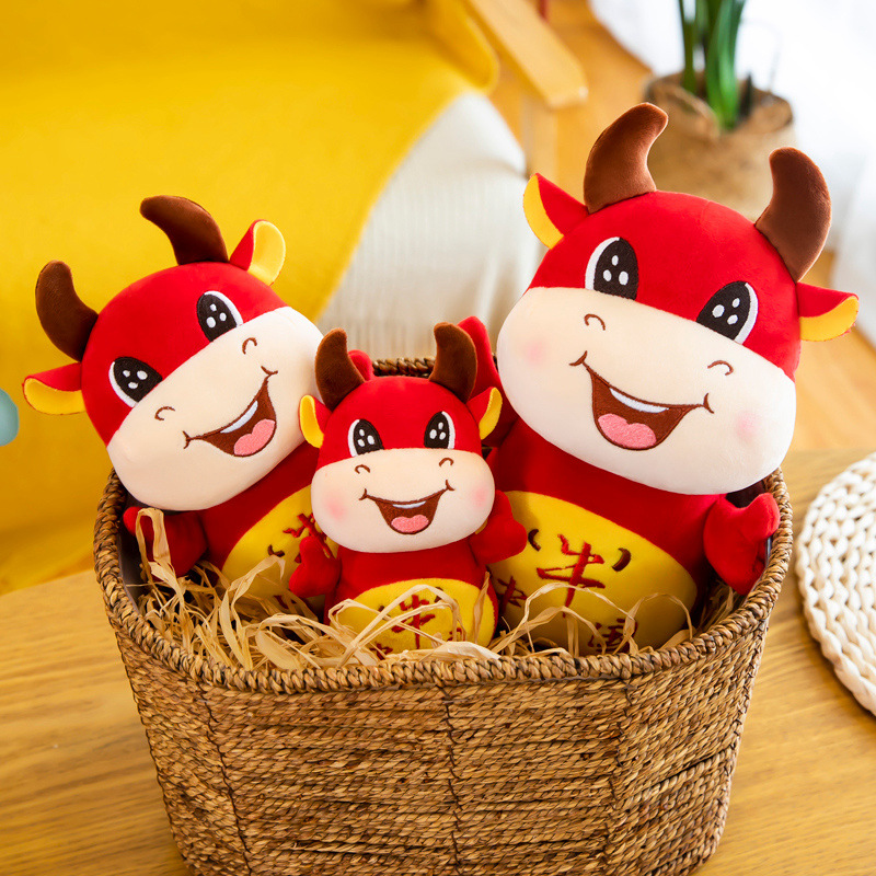 笑脸中国牛公仔牛年吉祥物玩偶毛绒玩具年会店庆活动礼品定制批发