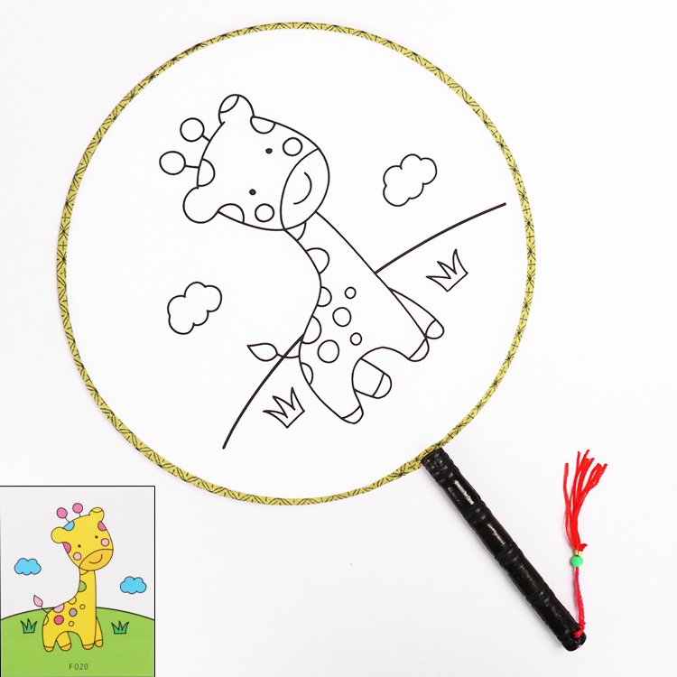 儿童涂鸦彩绘扇子 幼教diy绘画圆形宫廷扇 卡通图案填色团扇地摊