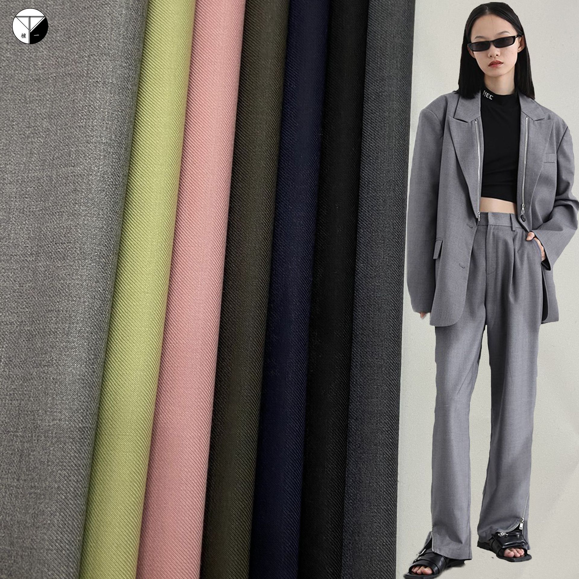 现货tr哔叽面料 斜纹西装套装布料 哔叽布梭织混纺制服料 比萨斜