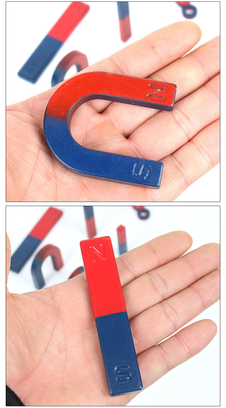 u形磁铁条形磁铁环形铁氧体吸铁石学生趣味教学实验儿童益智玩具