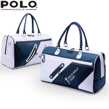 POLO高尔夫衣物包男女手提包旅行打球运动golf衣服包独立空间鞋袋