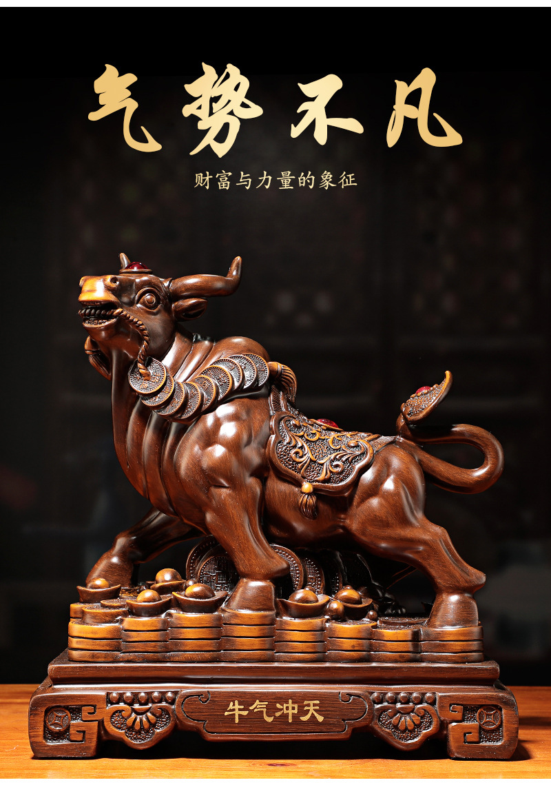 绒沙金金牛摆件牛气冲天创意商务乔迁保险礼品公司开门红送礼