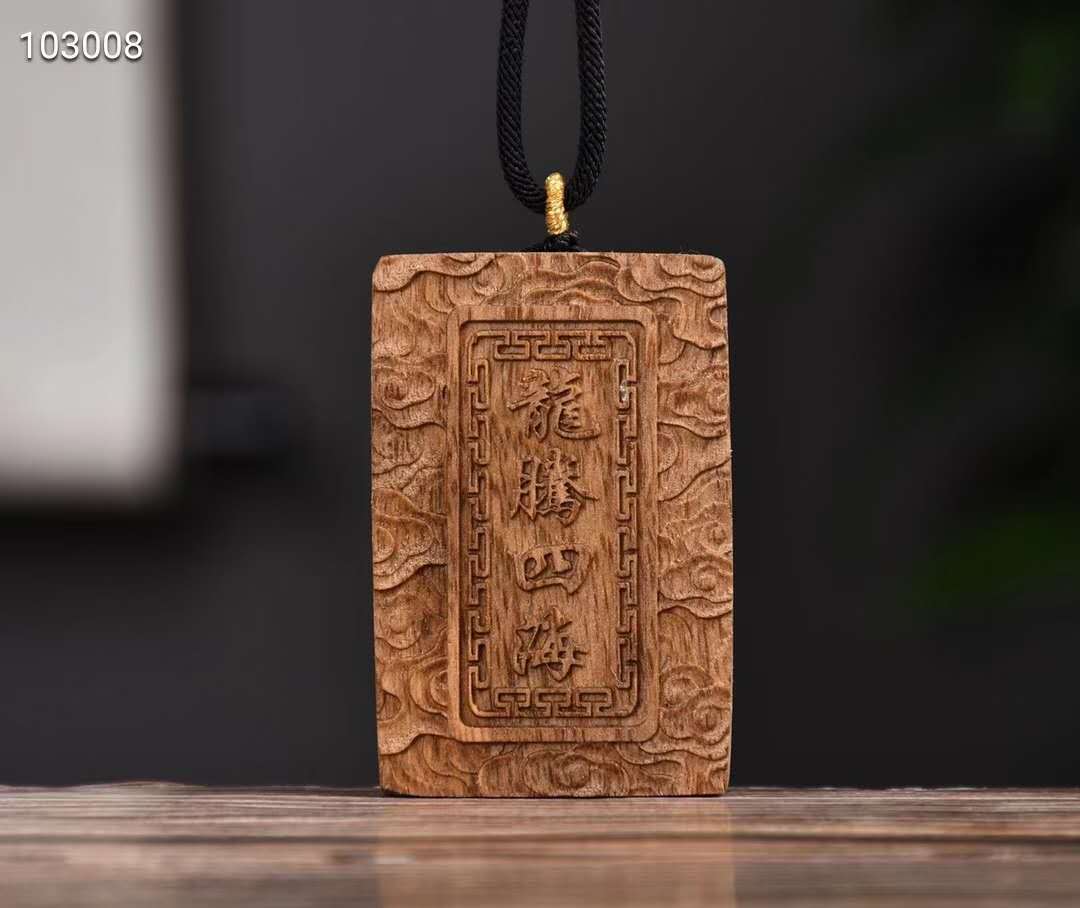 加里曼丹沉香木雕刻龙腾四海木牌挂件 半手工雕刻木质工艺品挂饰-阿里