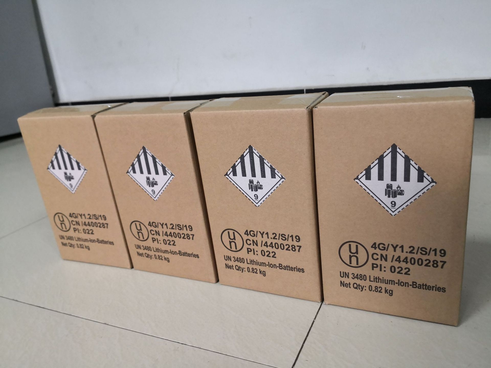 纸箱硬度w3a产品特性危险品出口包装用纸箱纸(板)材质瓦楞纸板纸箱类