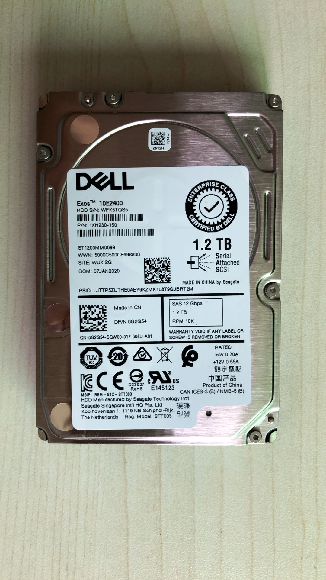 dell戴尔服务器硬盘1.2t sas 10k 2.5寸适用于戴尔服务器全国联保