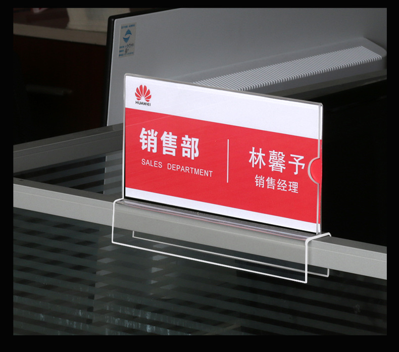 工位牌亚克力员工座位牌挂式职位牌桌牌台卡名牌姓名牌岗位牌