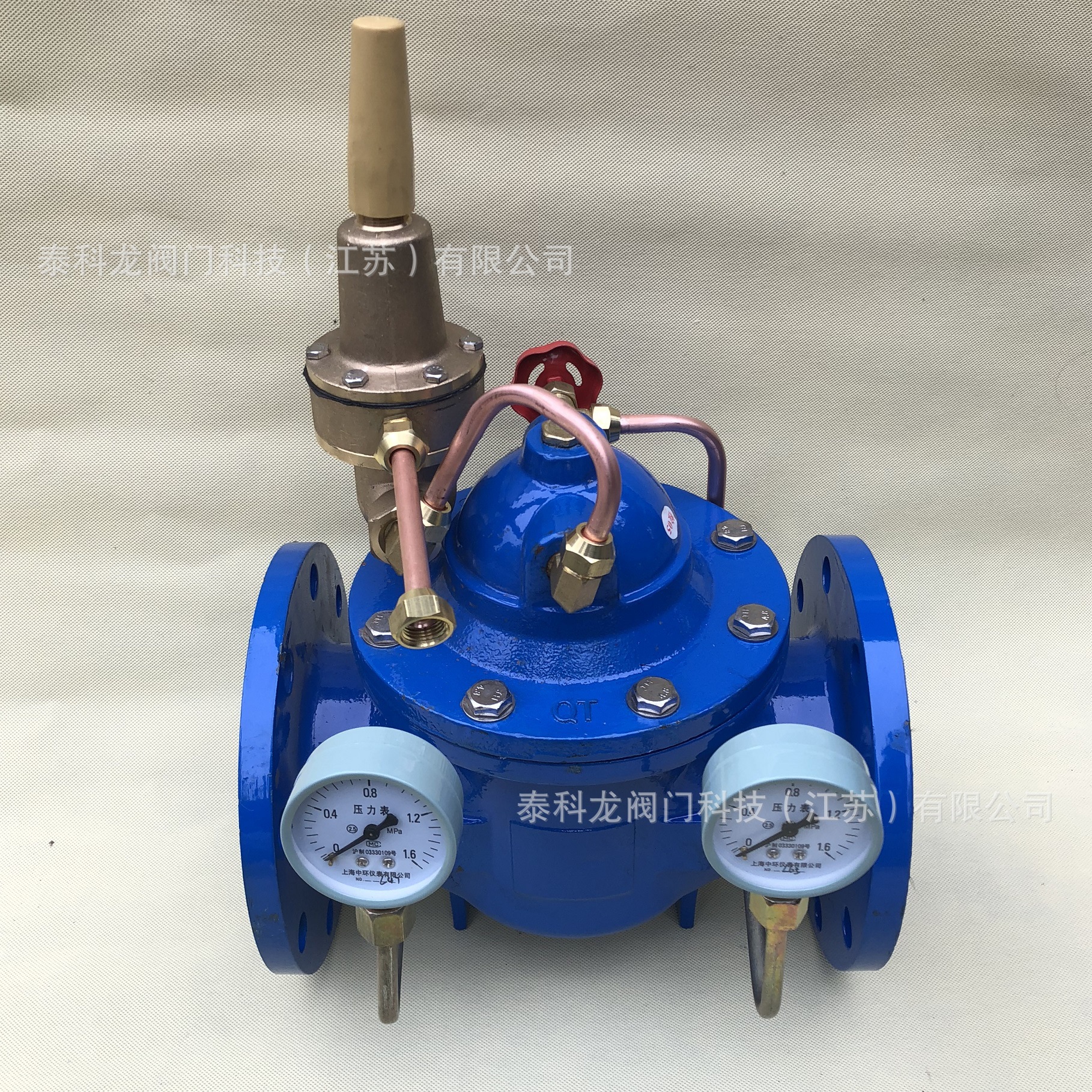 hc800x-16qc中央空调暖通压差旁通平衡阀管网水力控制阀dn125 300