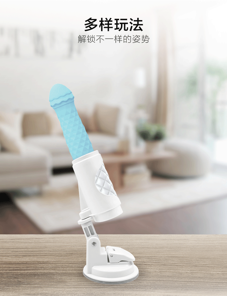 加拿大swan pillow talk伸缩震动棒女用自慰炮机自动抽插仿真阳具