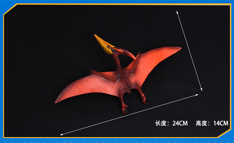 跨境新款翼龙仿真模型玩具 飞龙魔龙仿真恐龙模型 儿童科教小玩具