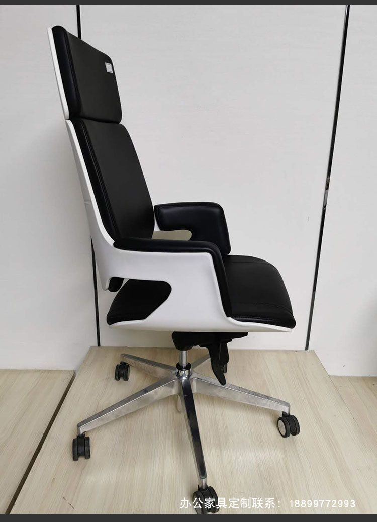 大班椅老板椅现代时尚舒适经理办公椅班前椅职员椅弓形会议椅定做