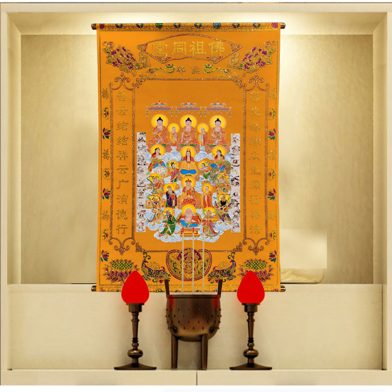 佛道仙堂单地仙红色绒布堂单出马堂佛堂装饰用品三尺三堂布上方仙