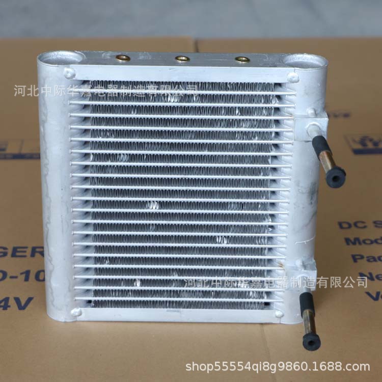 wt1240p4微通道冷凝器平行流风冷散热器大散热量冷却器带4只风扇