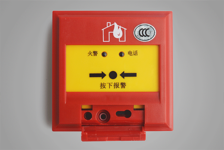 消防手报手动警急按钮火灾报警按钮带电话插孔j-sap-m-fw19030