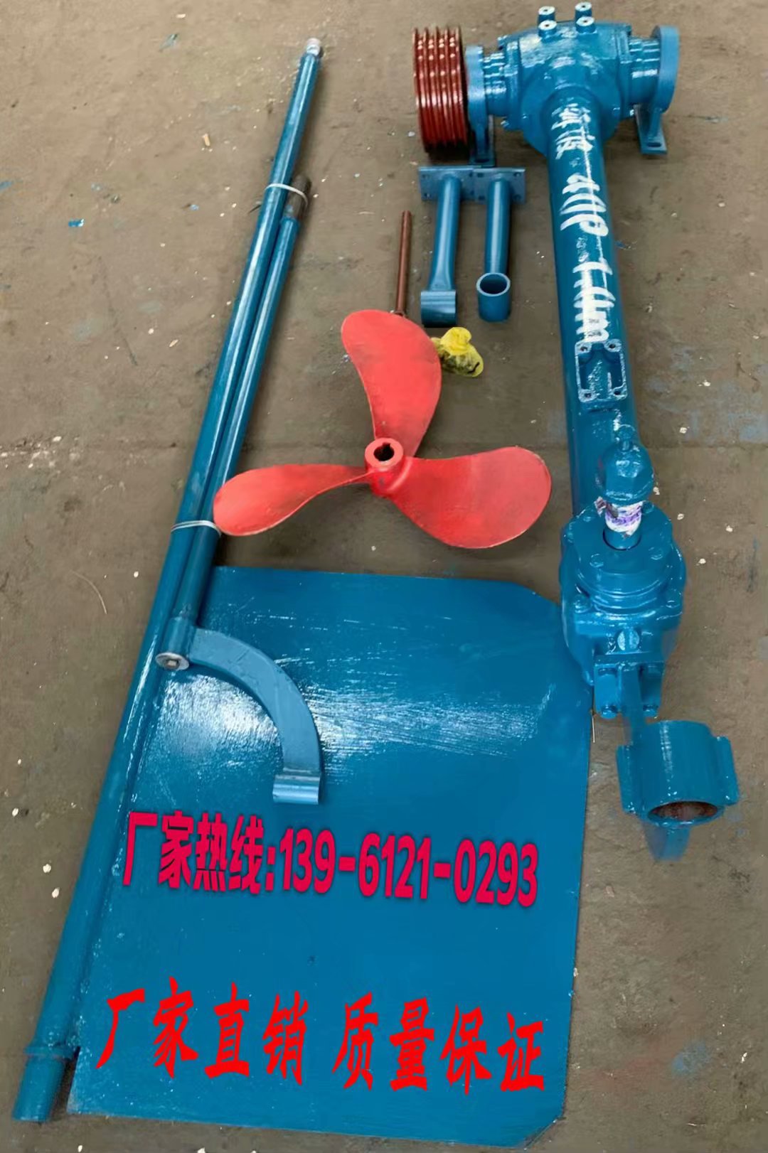挂机 挂桨机 柴油机推进器 40马力双轴承挂机船用挂浆机 挂机