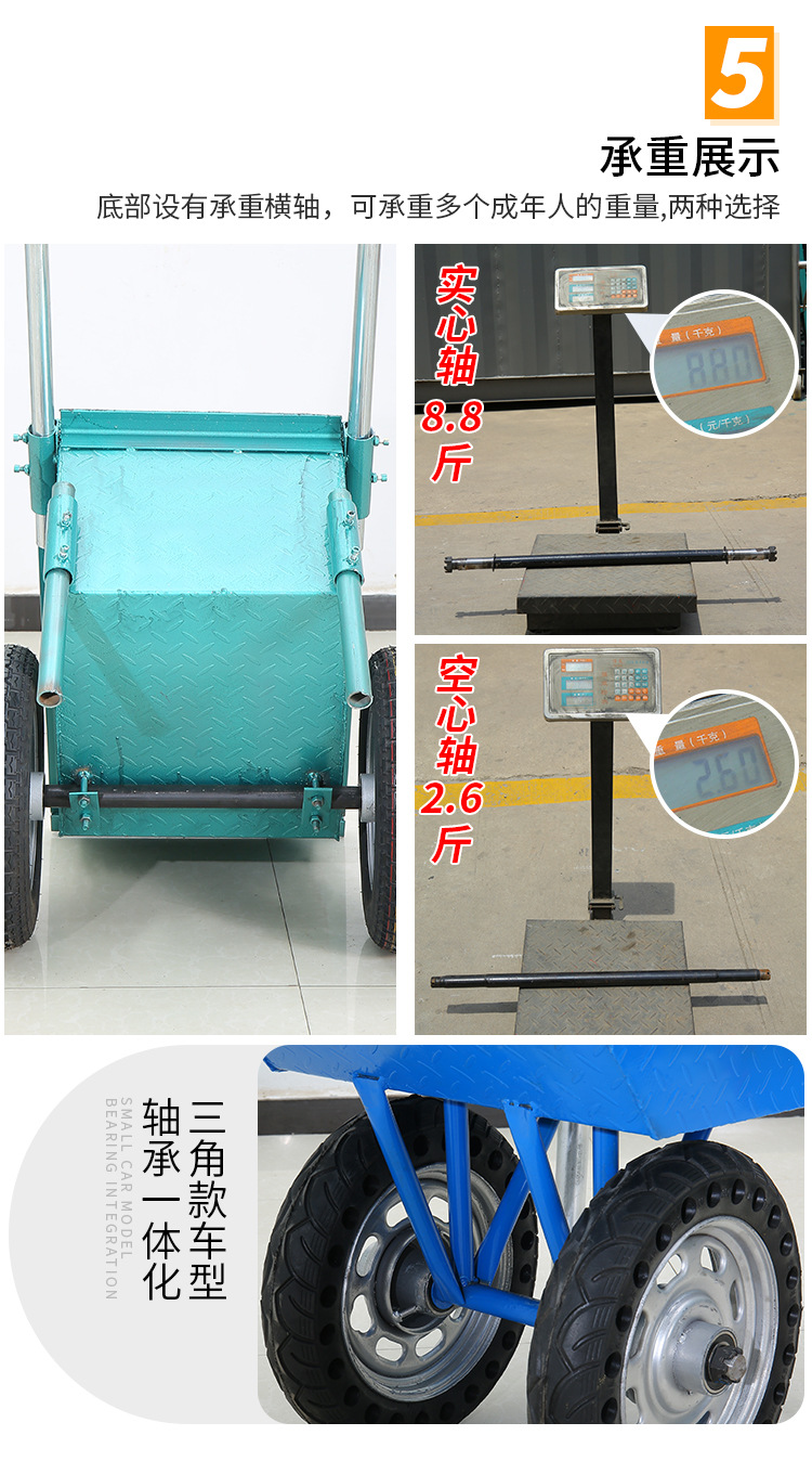 厂家加工加厚劳动架子车手推灰斗车工地环卫垃圾车建筑工程水泥车