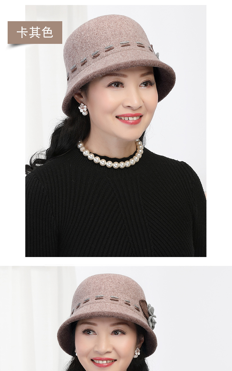 羊毛呢中年妈妈帽小礼帽秋冬天保暖洋气婆婆帽子花朵中老年帽子女