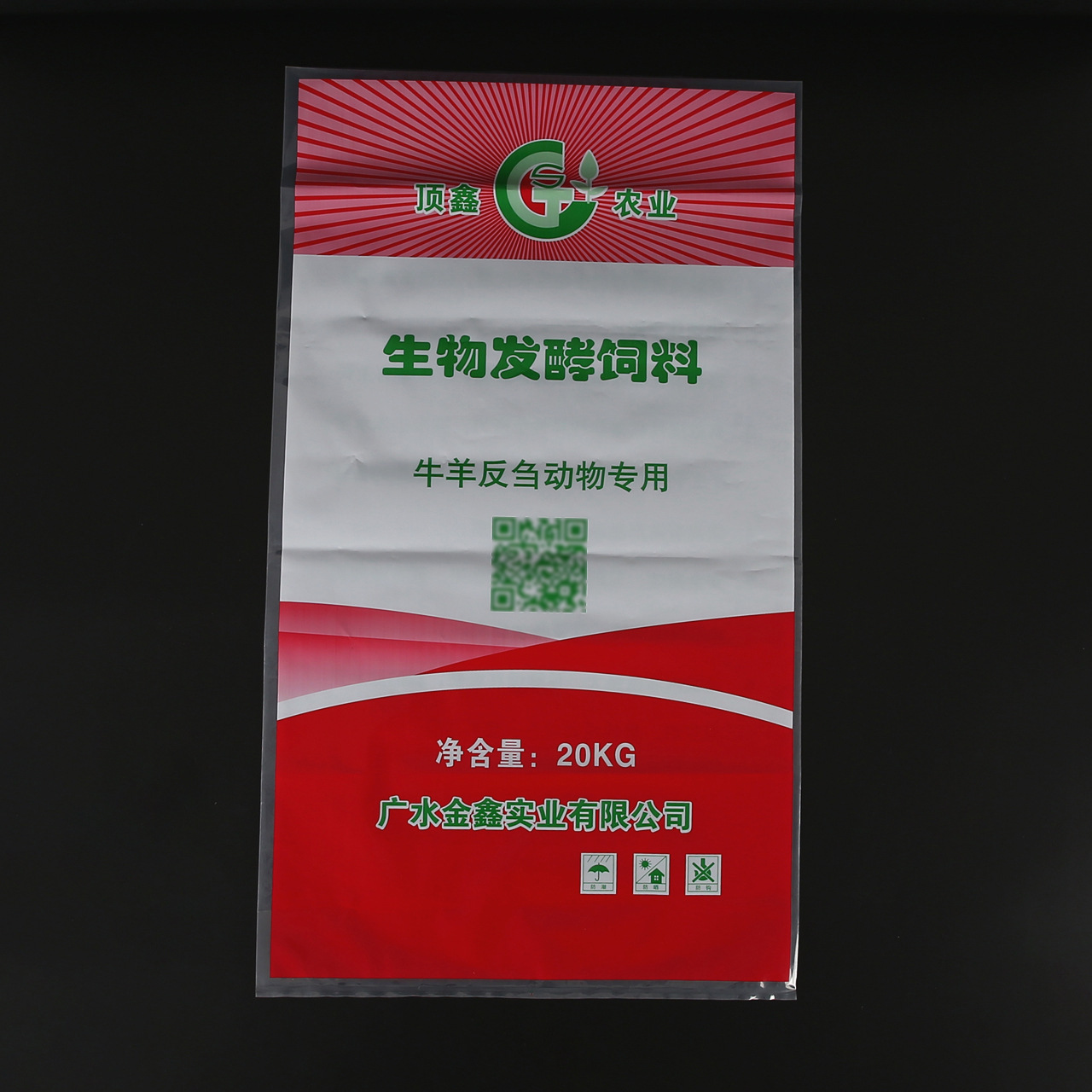 生物发酵饲料袋 水产饲料发酵气阀真空复合袋