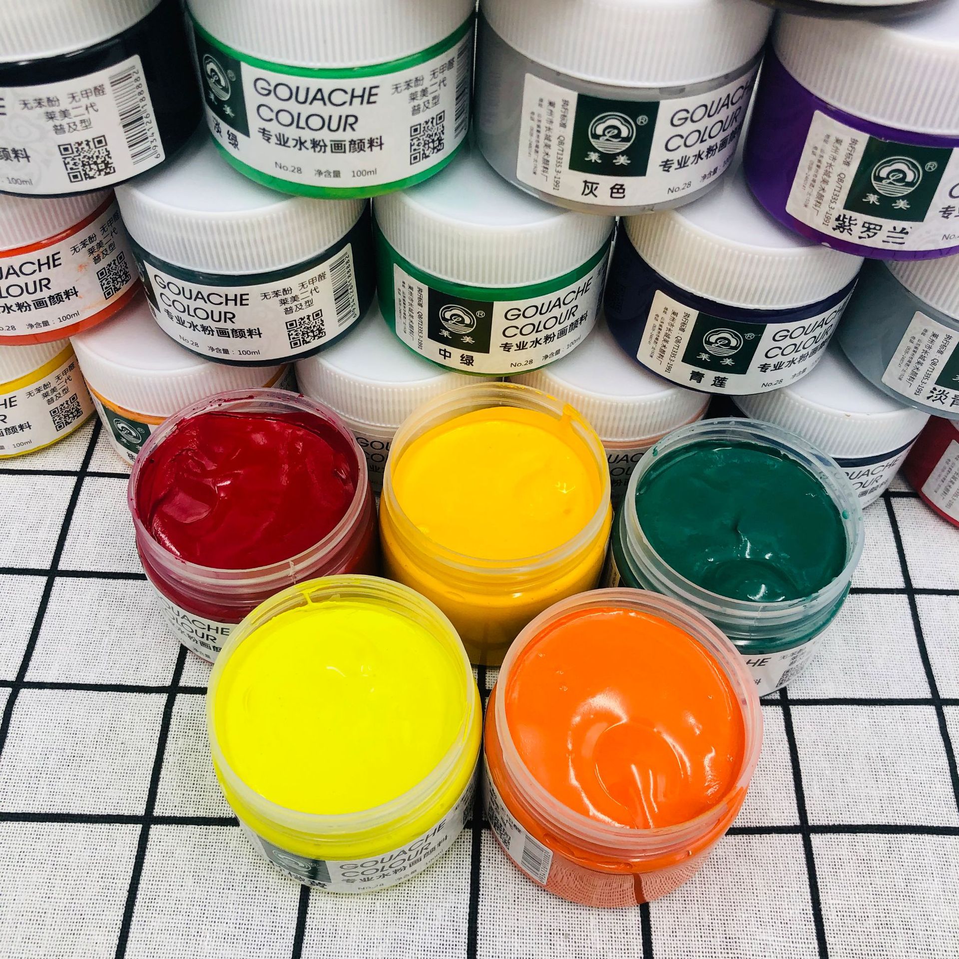 莱美水粉100ml 儿童学生初学者绘画涂鸦颜料广告画无甲醛灌装