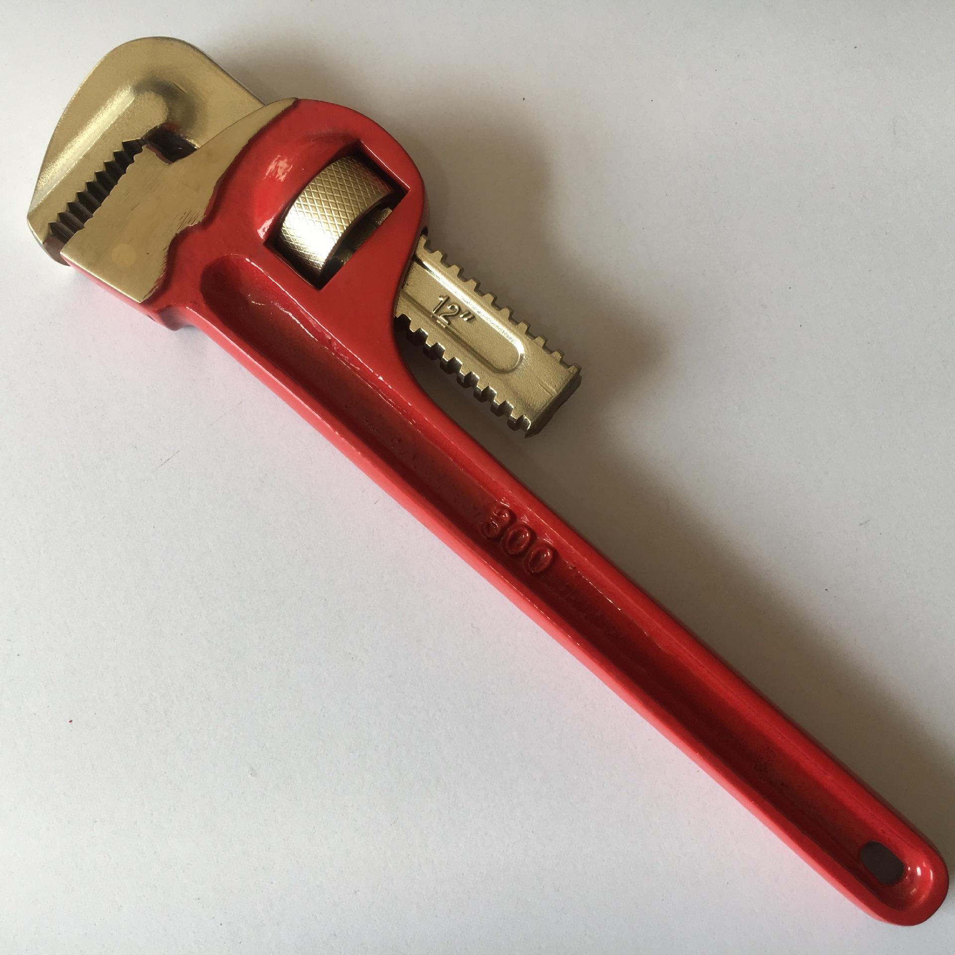 防爆管钳子防爆工具厂家供应防爆管子钳防爆管钳 铜合金管钳子