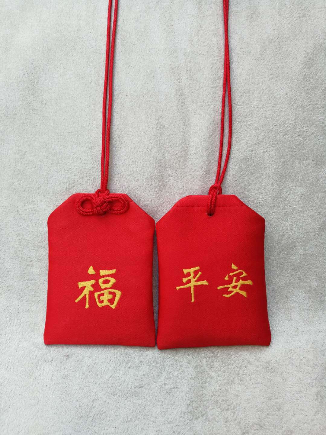 八卦护身符袋平安袋福袋空袋加厚防尘套双眼结款式可打开宝宝随身