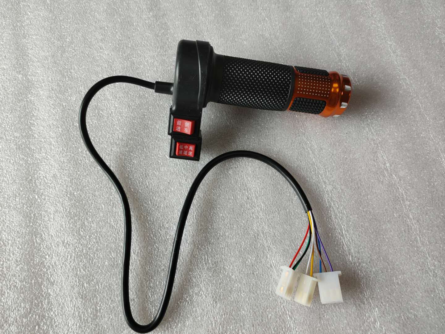 电动三轮车转把 倒车 三档 变速 高中低档/倒档 电动车调速加油把