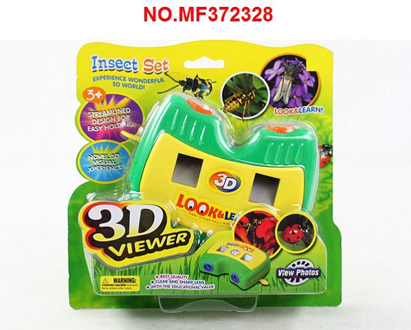 3d转带盒昆虫观景机四色混装吸塑庄mf372328