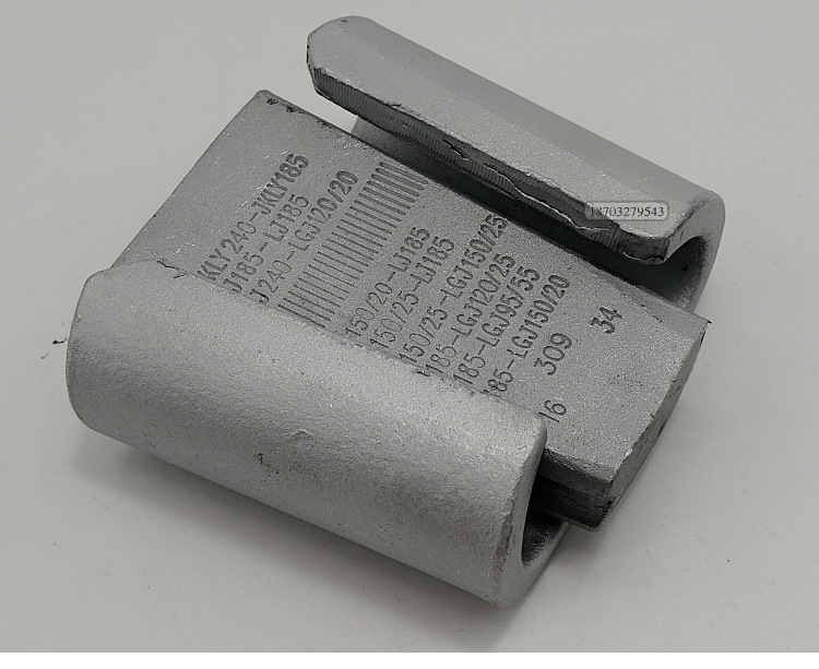 厂家直销安普线夹jxd jxl型铝线夹楔形弹力弹射线夹量大优惠