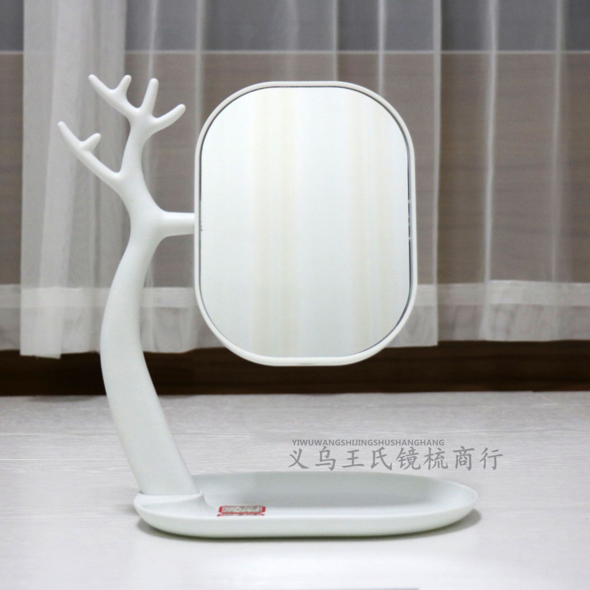 Branch Shape Tree Pattern Creative Japanese and Korean Partysu Candy Double-Sided Stripe Tray Table Mirror