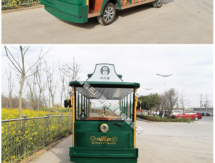 叮叮车载人游览观光车生态园旅游代步景区无轨道电动车厂家可定制
