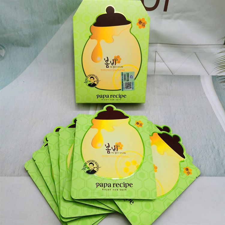 韩国papa recipe 春雨蜂蜜绿色弹力面膜 十片装 一般贸易