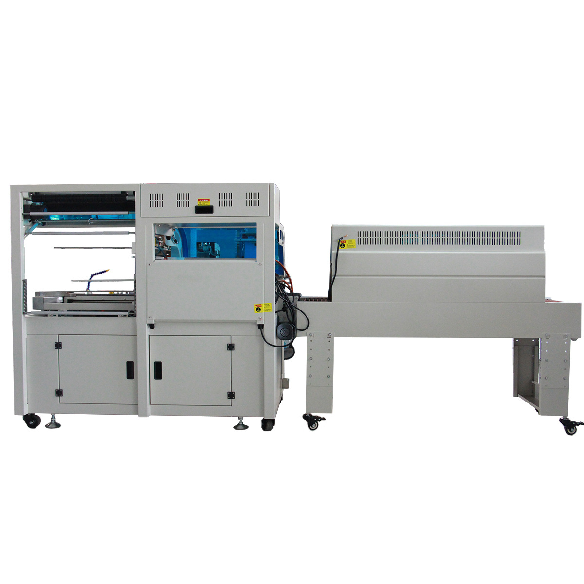 全自动热收缩膜包装机礼品盒pe膜覆膜机全包裹热塑膜包装机