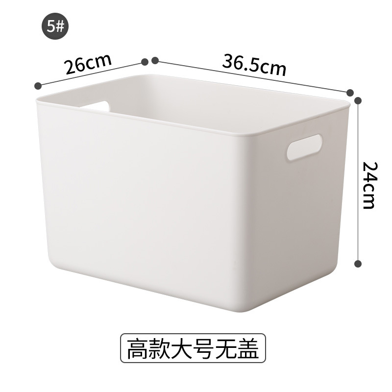 White Storage Box Desktop Cosmetics Clothes Sundries Storage Box Household Large and Small Sizes Plastic Storage Basket