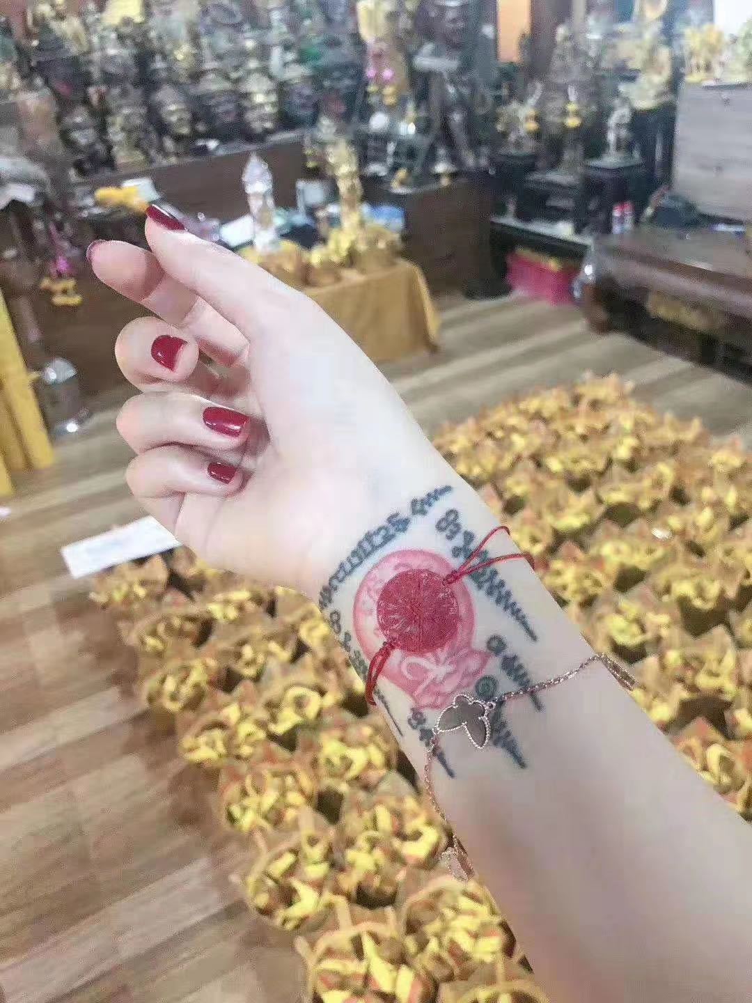 泰国阿赞佑破太岁化太岁补财库金叶子红绳手链转运招财娜扎同款