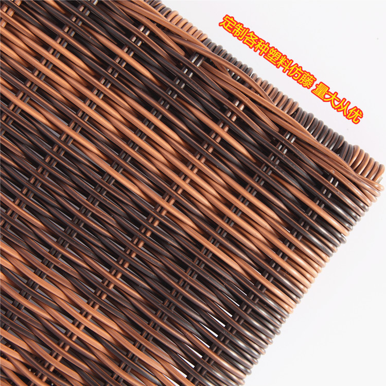 仿藤线藤蔓藤椅茶几收纳筐编织用修补材料超薄空心圆藤pe塑料藤条