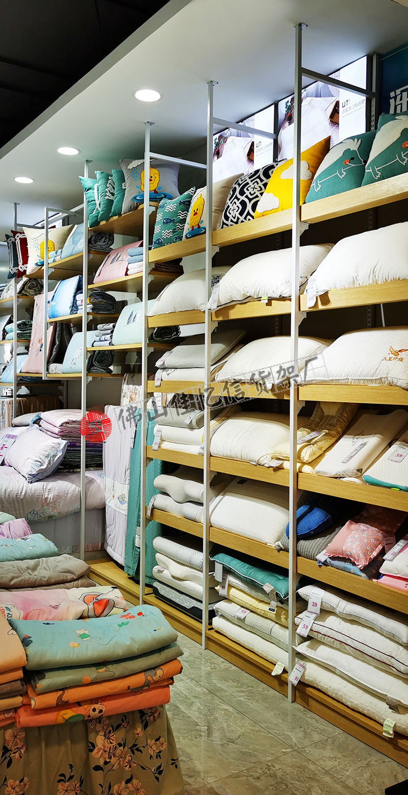 整店定制可调式家纺展架四件套展柜床上用品展示架被芯枕芯陈列架