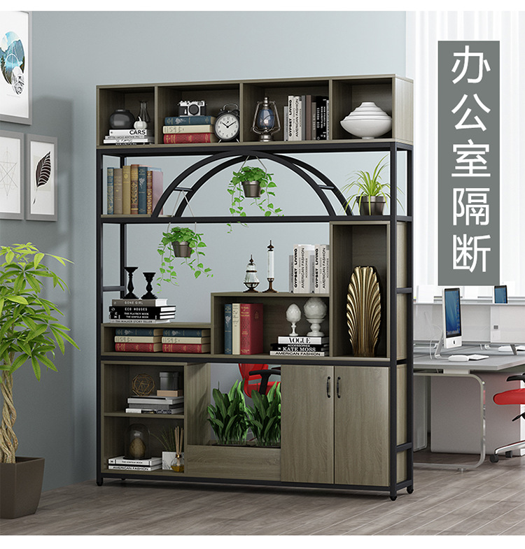 办公室隔断柜玄关柜隔断置物架铁艺书架北欧格子隔断架屏风隔断墙