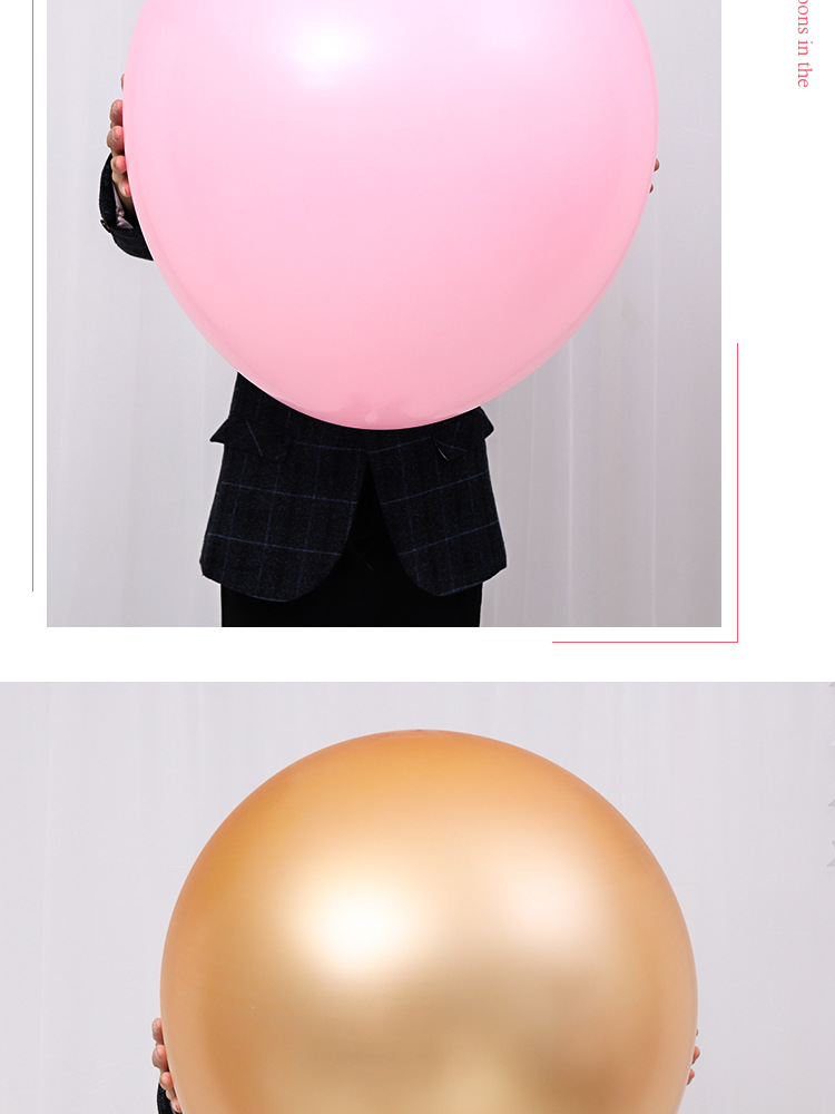 加厚36寸大气球 结婚庆典生日派对装饰地爆球 大扁球飘空气球批发