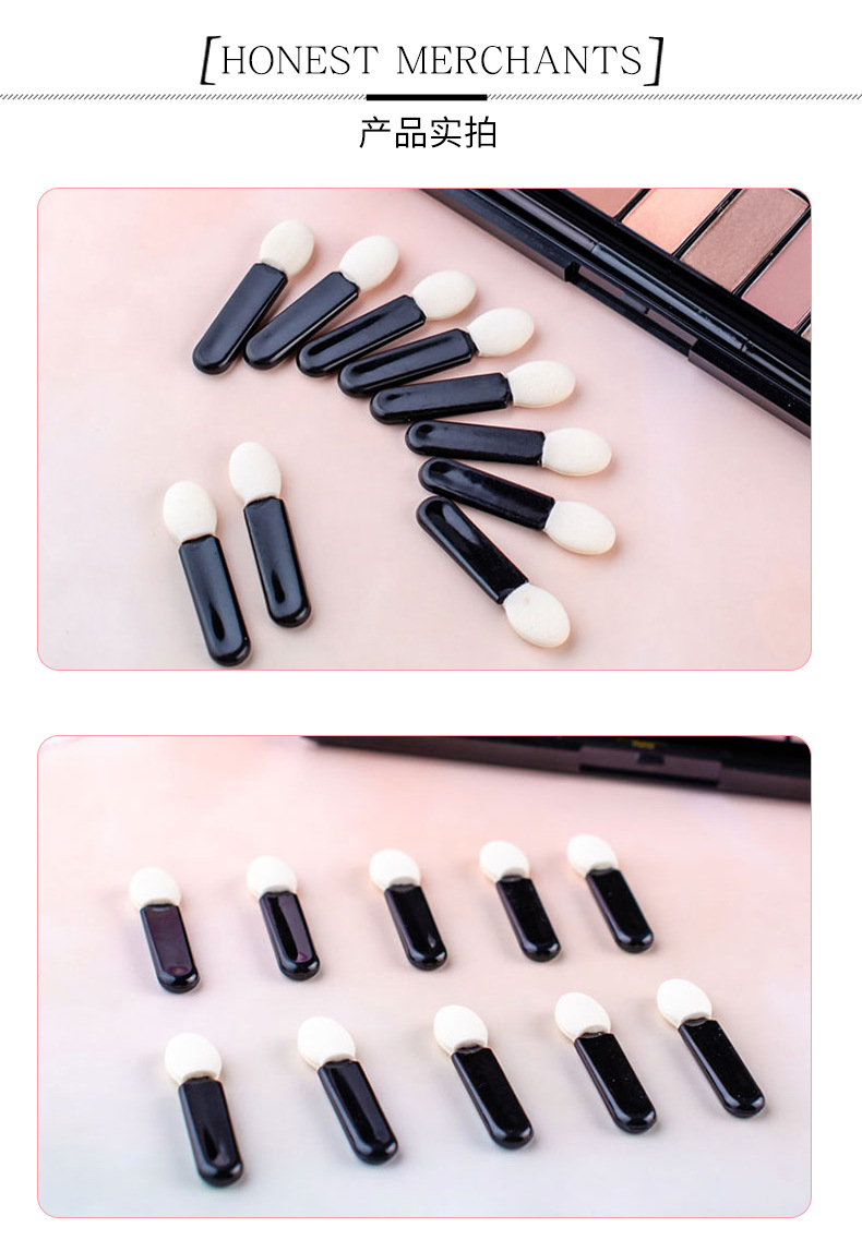 现货供应海绵眼影刷头 眼影棒多色定制 晕染刷眼部化妆刷修颜工具