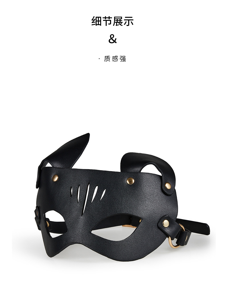 已售0笔 ￥52钜惠 已售0笔 ￥15钜惠 已售615笔 产品名称:黑色皮眼罩