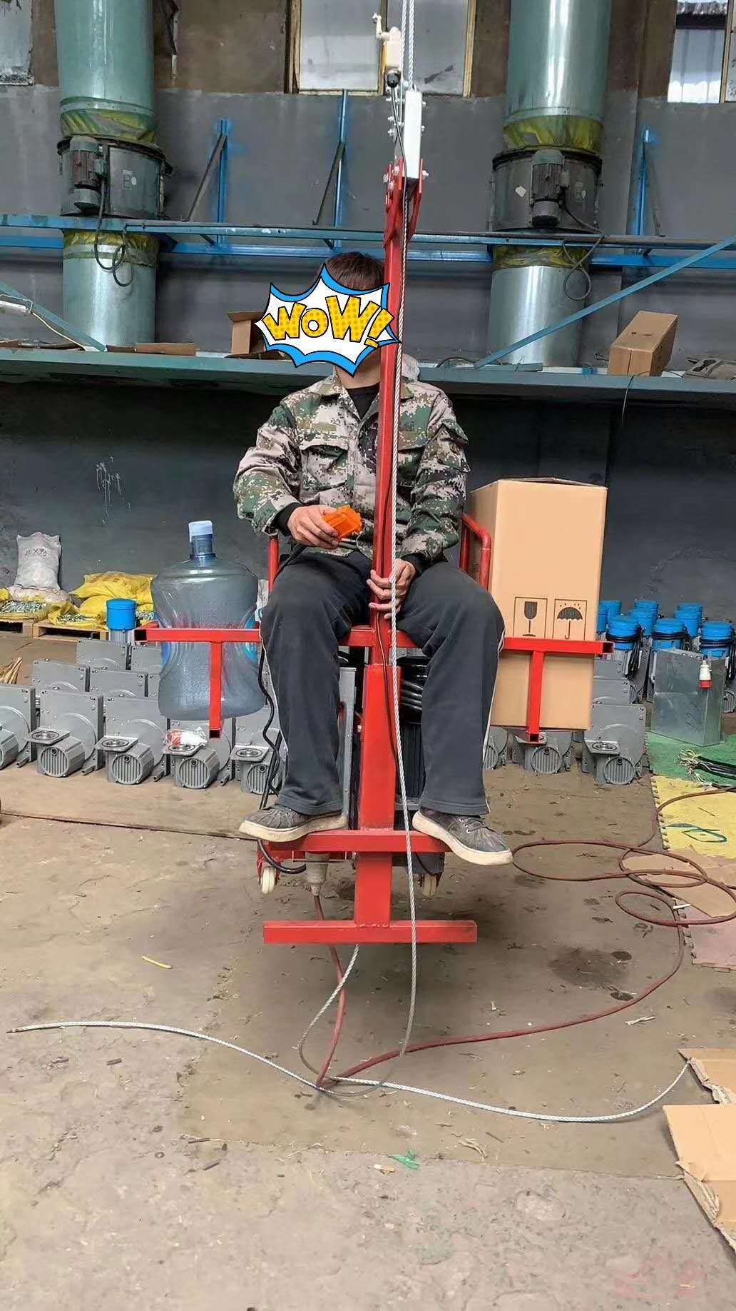 220v电动吊篮单人施工小吊篮吊板坐板滑板高空作业外墙粉刷