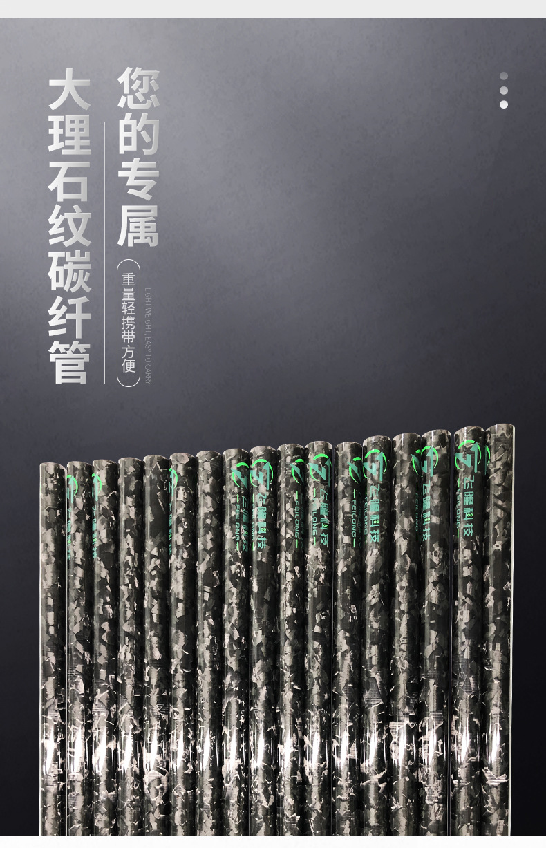 锻纹 大理石纹 高强度碳纤维管 库存充足抗压性强机械碳纤维管