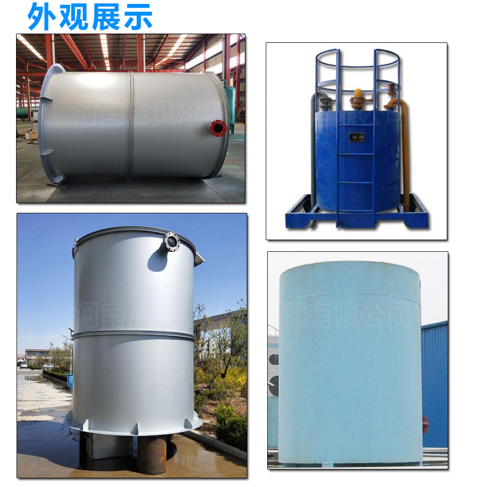 虹吸式钟罩脉冲布水器 脉冲沉淀池布水器 厂家直销 价格优惠