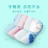 Arm summer sleeping mat nurse Arm children Artifact summer Arm baby lactation Mat pillow