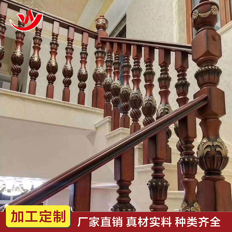 厂家定制复古实木楼梯立柱别墅扶手复式楼梯栏杆轻奢欧美批发现货