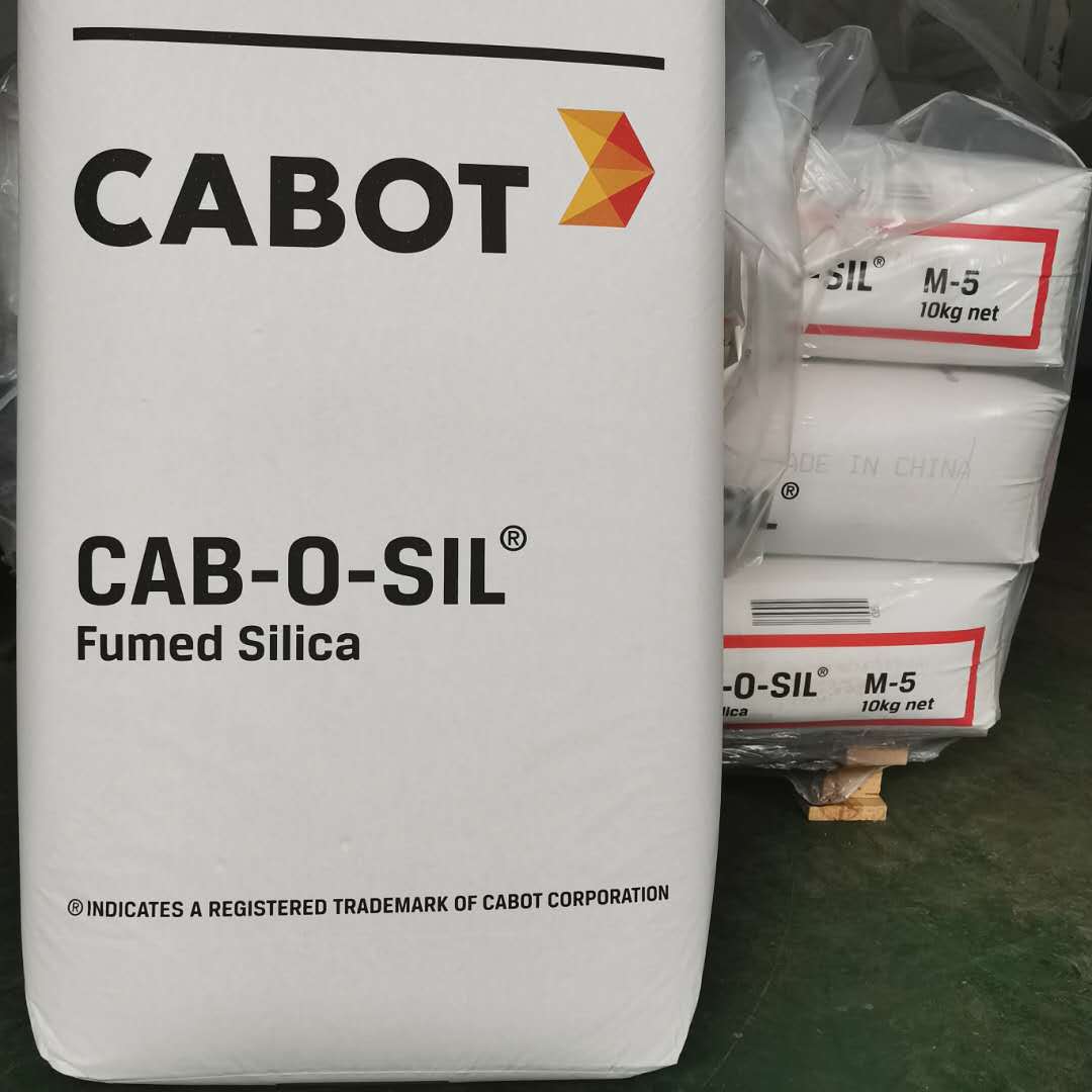 现货   卡博特m-5气相二氧化硅 白炭黑 抗沉淀 防固结 抗粘结性