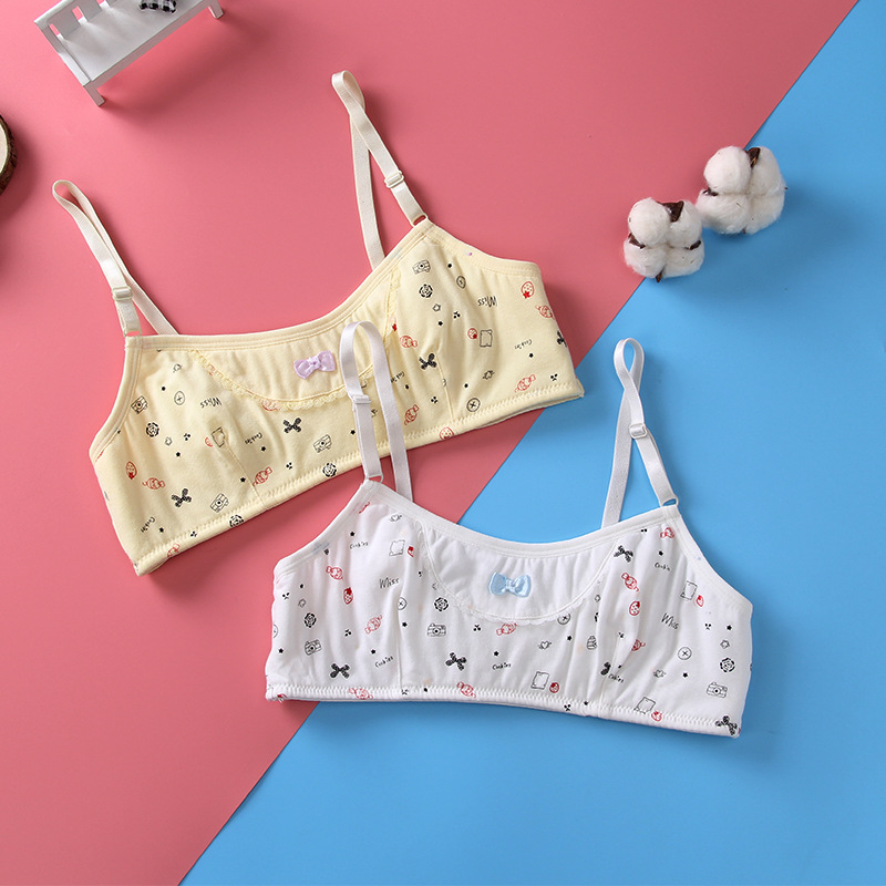 春夏季新款少女款内衣 发育期女童无钢圈小背心薄棉 学生抹胸吊带