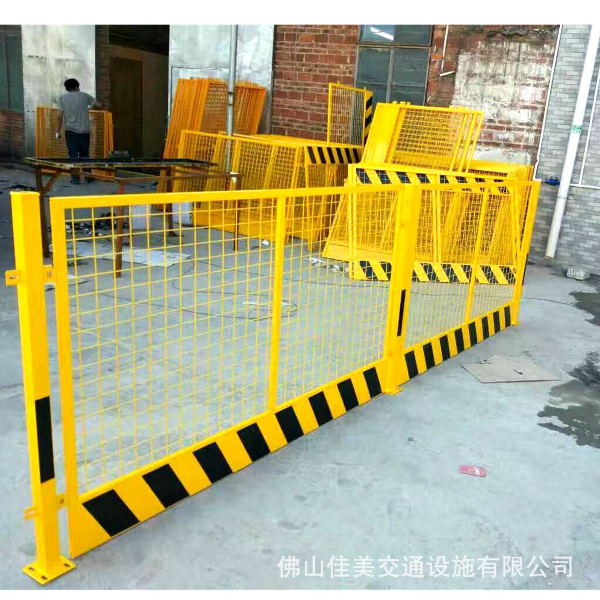 基坑临边护栏 网片型文明施工地安全防撞栏 移动隔离围栏围蔽路障