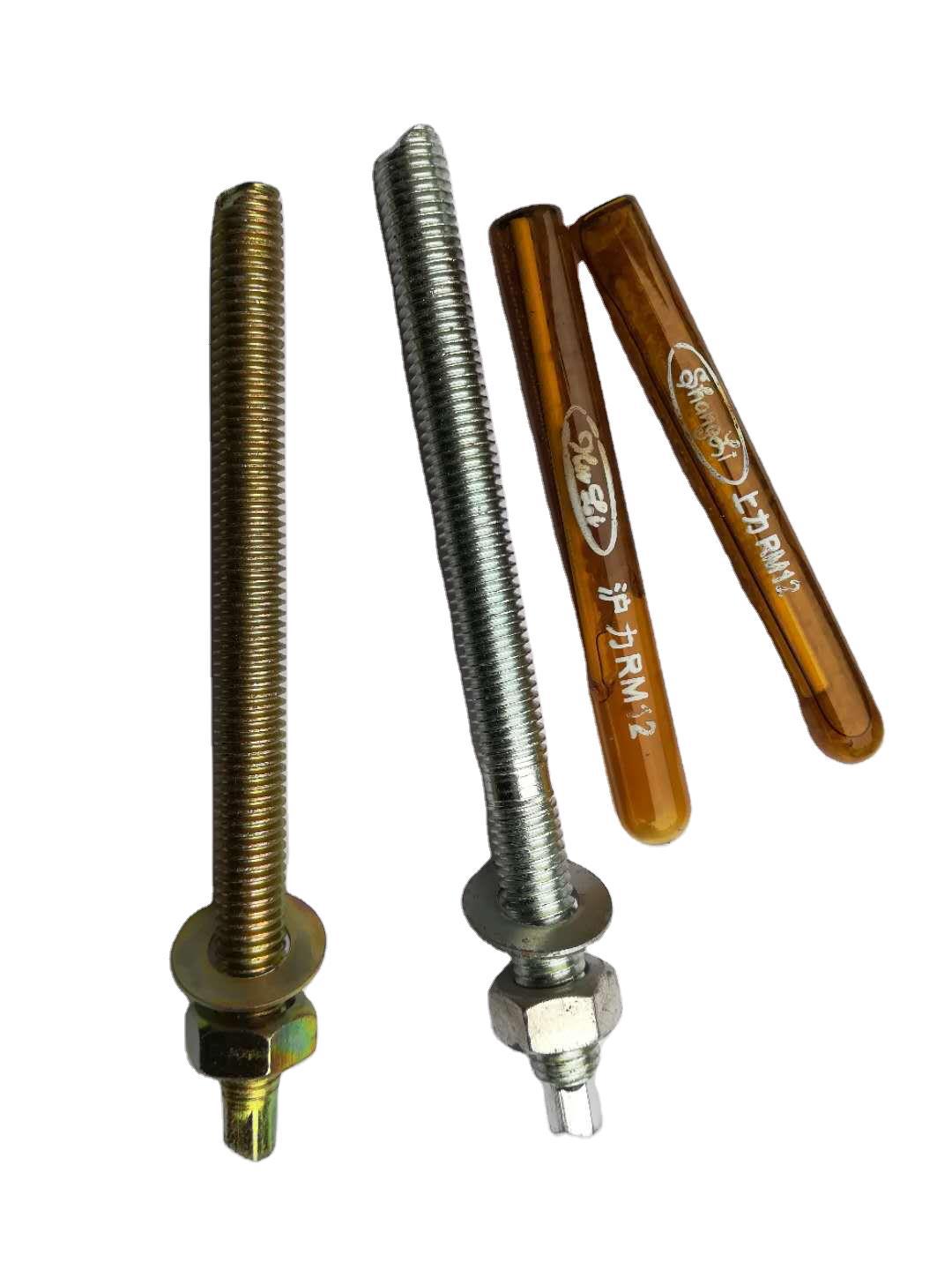 上力化学锚栓高强化学螺栓膨胀螺栓机械锚栓国标化学螺丝定做