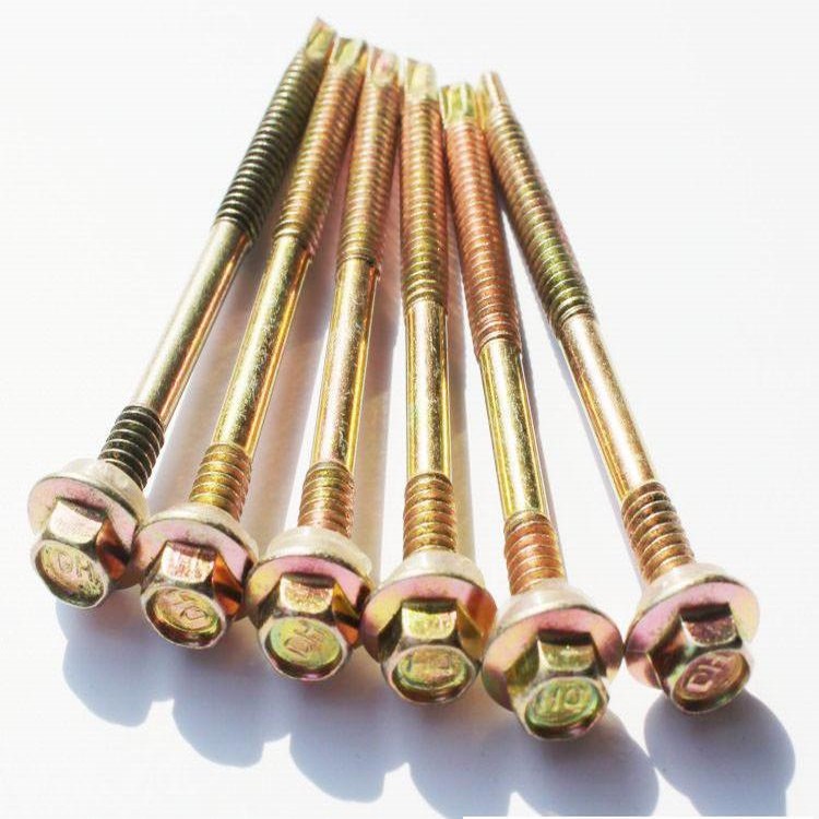 2*18外六角钻尾螺丝钉 碳钢33h燕尾螺丝 邯郸市永年区西滩头村之都